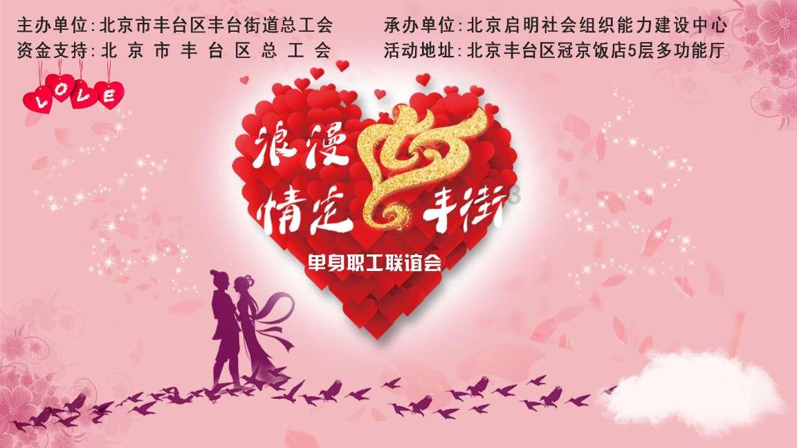 全都是凶手