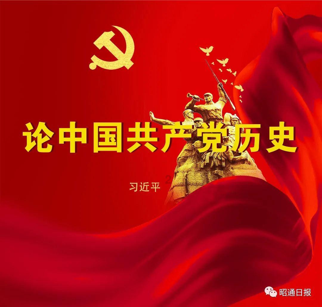 郭沫若先生去世前为什么留下遗嘱不要保留骨灰？