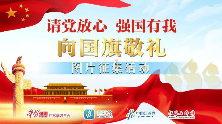 救援小蝙蝠